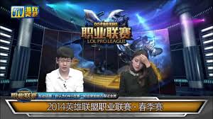 中国将承办《英雄联盟》S15赛季 赛程与场馆全揭晓