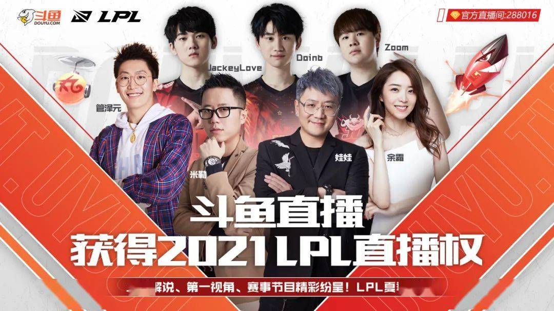 《半条命3》开发进展揭秘 Dota2更新放缓引发玩家讨论