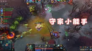 XG战队成功晋级Dota2国际邀请赛总决赛
