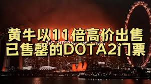 王者荣耀全新排位互通功能上线好友跨区开黑