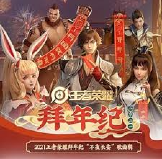 服务方向